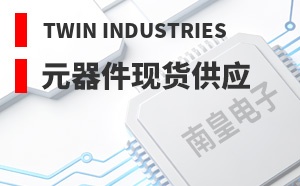 Twin Industries��LOGO